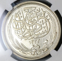 1917 NGC MS 63 Egypt 10 Piastres Britain Occupation Silver Coin (19091601C)