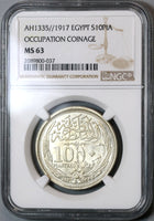 1917 NGC MS 63 Egypt 10 Piastres Britain Occupation Silver Coin (19091601C)