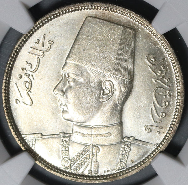 1937 NGC MS 64 Egypt 10 Piastres Farouk Silver Mint State Coin