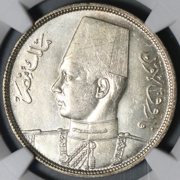 巨摩 欄 1937 NGC MS 64 Egypt 10 Piastres Farouk Silver Mint State Coin