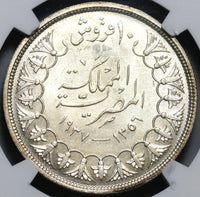 1937 NGC MS 64 Egypt 10 Piastres Farouk Silver Mint State Coin (20101201C)