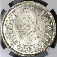 1937 NGC MS 64 Egypt 10 Piastres Farouk Silver Mint State Coin (20101201C)