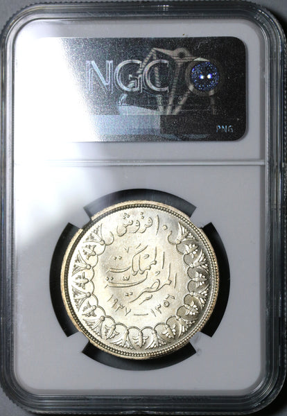 1937 NGC MS 64 Egypt 10 Piastres Farouk Silver Mint State Coin