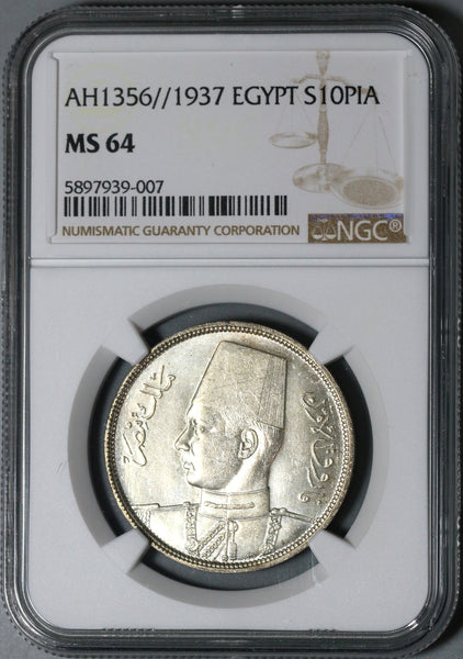 1937 NGC MS 64 Egypt 10 Piastres Farouk Silver Mint State Coin