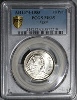 1955 PCGS MS 65 Egypt 10 Piastres Giza Sphinx Silver Coin POP 3/0 (20011902C)