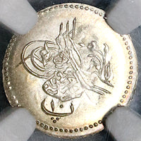 1862 NGC MS 65 Egypt Silver 10 Para Ottoman Empire 1277/3 Coin (22030802C)