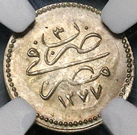 1862 NGC MS 65 Egypt Silver 10 Para Ottoman Empire 1277/3 Coin (22030802C)