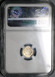 1862 NGC MS 65 Egypt Silver 10 Para Ottoman Empire 1277/3 Coin (22030802C)