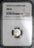 1862 NGC MS 65 Egypt Silver 10 Para Ottoman Empire 1277/3 Coin (22030802C)