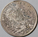 1886-W Egypt 10 Qirsh Ottoman Empire VF 1293/11 Scarce Silver Coin (24012003R)