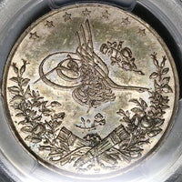 1890 PCGS MS 63 Egypt Ottoman 10 Qirsh 1293/15W Key Date Silver Coin POP 2/0 (22050101C)