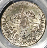 1890 PCGS MS 63 Egypt Ottoman 10 Qirsh 1293/15W Key Date Silver Coin POP 2/0 (22050101C)