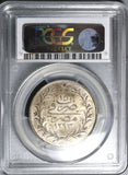 1890 PCGS MS 63 Egypt Ottoman 10 Qirsh 1293/15W Key Date Silver Coin POP 2/0 (22050101C)