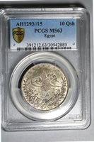 1890 PCGS MS 63 Egypt Ottoman 10 Qirsh 1293/15W Key Date Silver Coin POP 2/0 (22050101C)