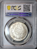 1908 PCGS MS 62 Egypt 10 Qirsh 1293/33H Ottoman Empire Silver Coin (19090502D)