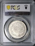 1908 PCGS AU 55 Egypt Ottoman 10 Qirsh 1293/33H Heaton Silver Coin POP 1/2 (22112502C)