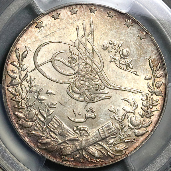 1911 PCGS MS 63 Egypt Ottoman 10 Qirsh 1327/3H Silver Coin (21121901C)