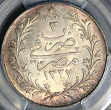 1911 PCGS MS 63 Egypt Ottoman 10 Qirsh 1327/3H Silver Coin (21121901C)