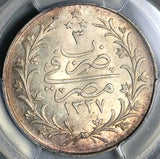 1911 PCGS MS 63 Egypt Ottoman 10 Qirsh 1327/3H Silver Coin (21121901C)