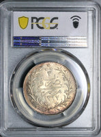 1911 PCGS MS 63 Egypt Ottoman 10 Qirsh 1327/3H Silver Coin (21121901C)