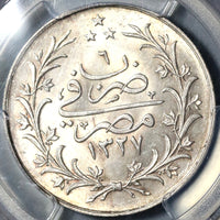 1914 PCGS MS 64 Egypt 10 Qirsh 1327/6 AH Ottoman Empire Silver Coin (19122702C)