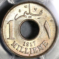 1917-H PCGS MS 65 Egypt 1 Millieme Britain Occupation Mint State Coin (19112201C)
