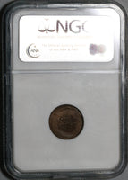1844 NGC MS 64 Egypt Ottoman Empire 1 Para 1255/5 Mint State Coin (20022703C)