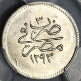 1878 PCGS MS 63 Egypt Ottoman Empire 1 Qirsh Silver Coin 1293/3 POP 1/2  (20041501C)