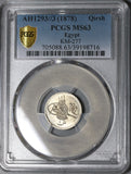 1878 PCGS MS 63 Egypt Ottoman Empire 1 Qirsh Silver Coin 1293/3 POP 1/2  (20041501C)