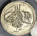 1878 PCGS MS 64 Egypt Ottoman Empire 1 Qirsh 1293/3 Silver Coin POP 2/0 (21010101C)