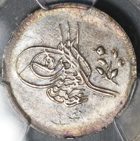 1879 PCGS AU 58 Egypt Ottoman Empire 1 Qirsh Silver Coin 1293/4  (20041502C)