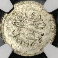 1879 NGC MS  63 Egypt 1 Qirsh 1293/4 Ottoman Abdul Hamid II Silver Coin (21061703C)