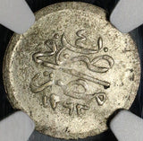 1879 NGC MS  63 Egypt 1 Qirsh 1293/4 Ottoman Abdul Hamid II Silver Coin (21061703C)