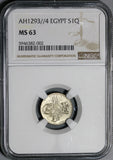 1879 NGC MS  63 Egypt 1 Qirsh 1293/4 Ottoman Abdul Hamid II Silver Coin (21061703C)