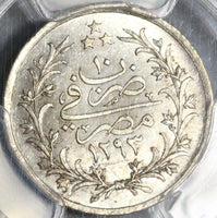 1885 PCGS MS 64 Egypt Ottoman Empire 1 Qirsh 1293/10W Silver Coin (20052304C)