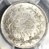 1885 PCGS MS 64 Egypt Ottoman Empire 1 Qirsh 1293/10W Silver Coin (20052304C)