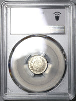 1885 PCGS MS 64 Egypt Ottoman Empire 1 Qirsh 1293/10W Silver Coin (20052304C)