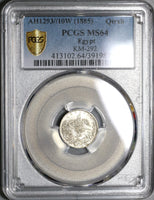 1885 PCGS MS 64 Egypt Ottoman Empire 1 Qirsh 1293/10W Silver Coin (20052304C)