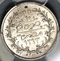 1885 PCGS UNC  Det Egypt Ottoman Empire 1 Qirsh 1293/10W Silver Coin (20011201C)