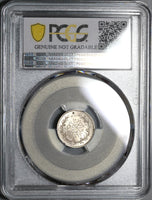 1885 PCGS UNC  Det Egypt Ottoman Empire 1 Qirsh 1293/10W Silver Coin (20011201C)