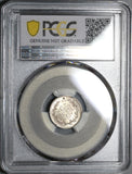 1885 PCGS UNC  Det Egypt Ottoman Empire 1 Qirsh 1293/10W Silver Coin (20011201C)