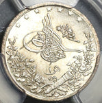 1885 PCGS UNC  Det Egypt Ottoman Empire 1 Qirsh 1293/10W Silver Coin (20041503C)