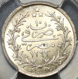 1885 PCGS UNC  Det Egypt Ottoman Empire 1 Qirsh 1293/10W Silver Coin (20041503C)