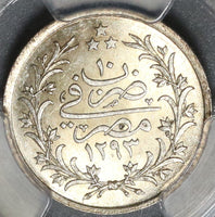 1885 PCGS UNC  Det Egypt Ottoman Empire 1 Qirsh 1293/10W Silver Coin (20041503C)
