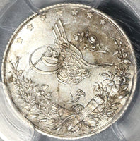 1885 PCGS MS 65 Egypt Ottoman Empire 1 Qirsh 1293/10W Silver Coin (21040401C)