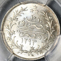1885 PCGS MS 65 Egypt Ottoman Empire 1 Qirsh 1293/10W Silver Coin (21040401C)