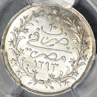 1885 PCGS MS 65 Egypt Ottoman Empire 1 Qirsh 1293/10W Silver Coin (21040401C)