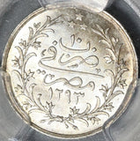 1885 PCGS MS 65 Egypt Ottoman Empire 1 Qirsh 1293/10W Silver Coin (21040401C)