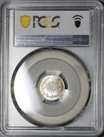 1885 PCGS MS 65 Egypt Ottoman Empire 1 Qirsh 1293/10W Silver Coin (21040401C)