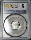 1885 PCGS MS 65 Egypt Ottoman Empire 1 Qirsh 1293/10W Silver Coin (21040401C)